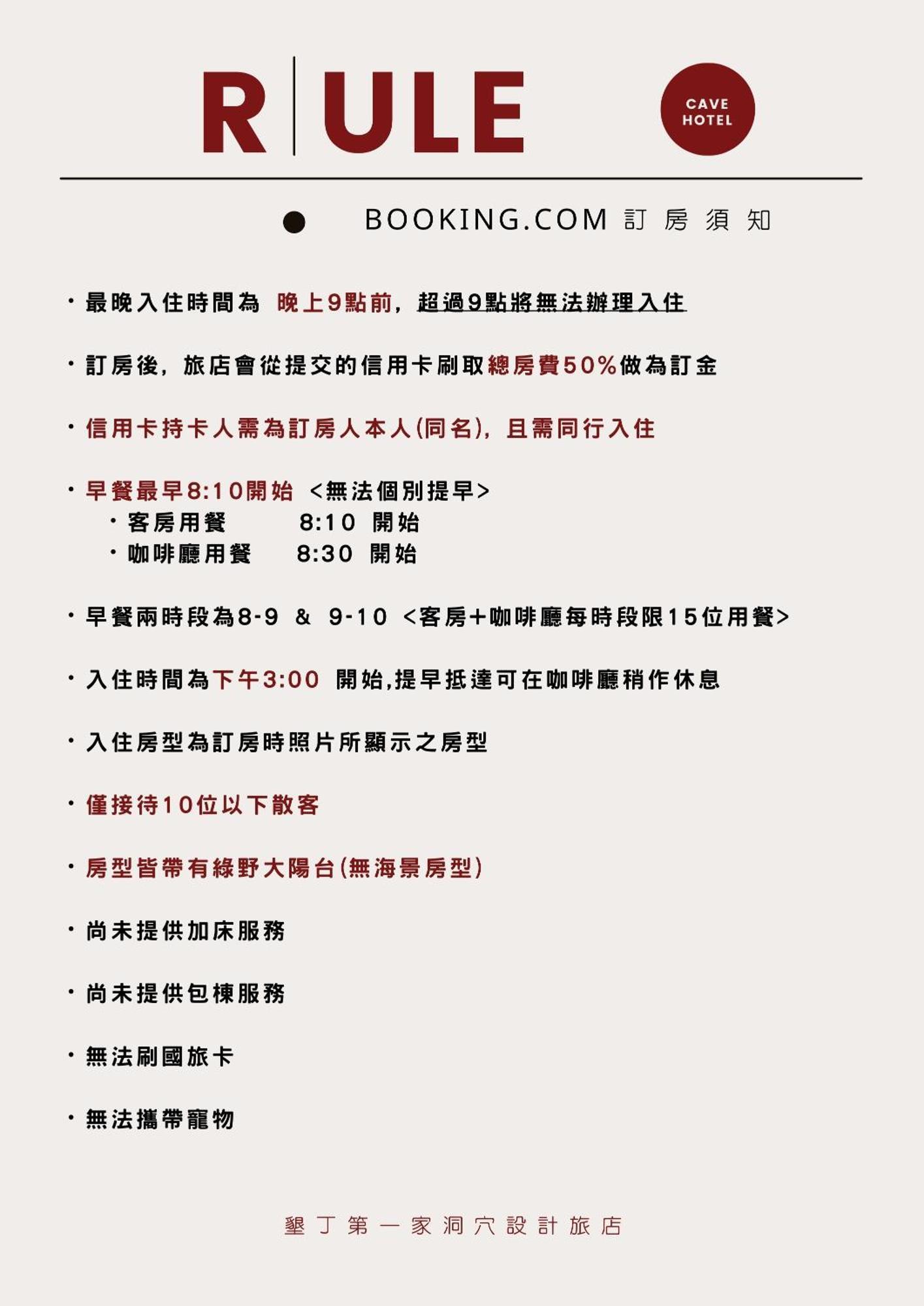 Little Greece Hotel Nanwan Exterior photo
